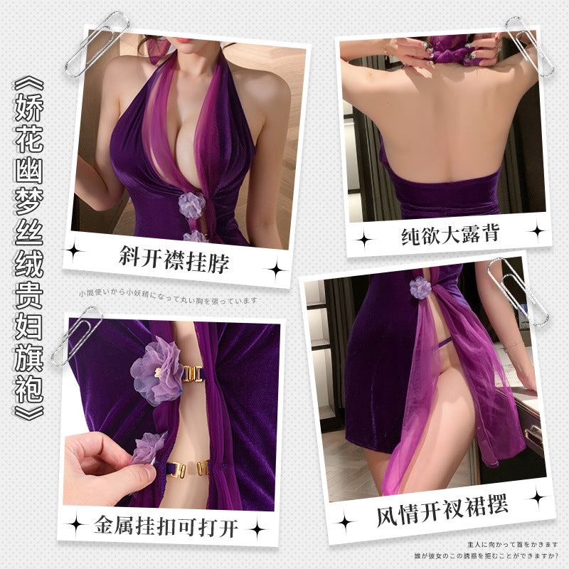 Sexy Cutout High-Slit Cheongsam Nightgown - NiteBond